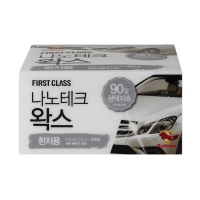 BULLSONE Nanotech Wax For White Car, 300г WAX13195001