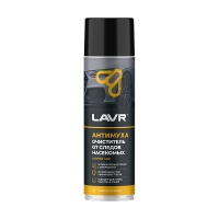 LAVR Антимуха, 650мл Ln1430