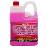 KYK Super Grade Coolant -40C (Розовый), 1л на розлив JP112